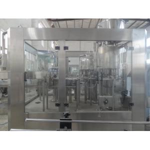China Carbonated Beverage Automatic Bottle Filling Machine Juice Concentrate Dispenser supplier