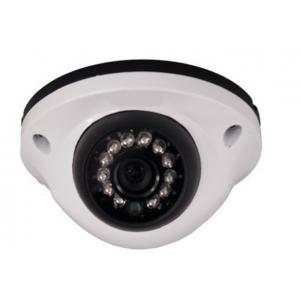 China 2 Megapixel 1080P Waterproof IR Mini Dome HD CVI Camera supplier