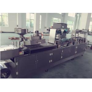 China Tropical Tablet / Capsule Blister Packing Machine Alu Alu Blister Machine Multifunction supplier