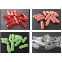 China Vegetarian Capsule Pullulan Colored Gel Capsules Size 2 For Pharmaceutical on sale