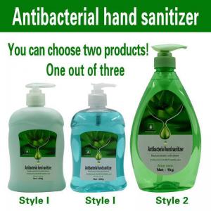 China Non Alcoholic Disinfection Antibacterial Hand Sanitizer With Aloe Vera Essence supplier