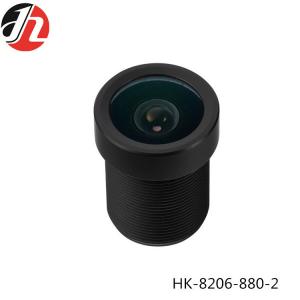 China Intelligent Car Camera Lens 2.6mm 1/4 F2.5 360 Panoramic View supplier