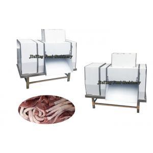 China High Efficiency Beef Pork Stick Meat Cutter Large Capacity 2000-3000KG/H supplier
