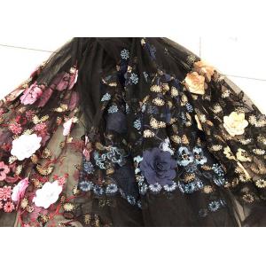 China Flower Embroidered Sequin Lace Fabric , Multi Colored 3D Flower Mesh Lace Fabrics supplier