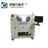 China High Qaulity /High Efficiency Laser cutting machine G6565 For SMT Production Line wholesale