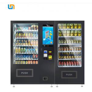 China Large Capacity Combo Snacks Drink Vending Machine With Double Tempered Glass Door supplier