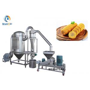 China Superfine Dry Grain Rice Powder Mill Corn Maize Flour Powder Making Machine supplier