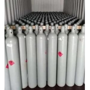Wholesale 99.999% 5n high purity Cylinder Gas  PH3  Gas Phosphine