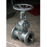 China ANSI 150lbs Flanged Class 600 Wcb Body A216 Steel Gate Valve for Water Industry Needs on sale