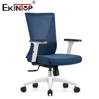 China Blue Ergonomic Mesh Office Desk Chair With Adjustable Arms on sale