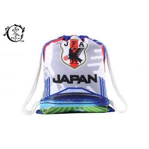 Japan Football National Backpack String Bag , Printed Athletic Pull String Bag