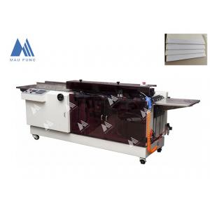 China 2500pcs/H 300*340mm Back Stripping Gluing Machine Book Binding Machine supplier