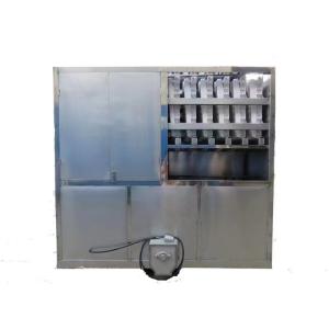 China 2T Factory Stainless Steel Commercial Industrial Ice Making Machine Low Price OEM Accept Cube Ice Maker 500kg Ice Storage wholesale