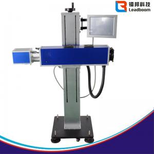 China Glass Engraving Machine or Marking Machine For Wine Bottle Glass , Leather Laser Engraving Machine supplier
