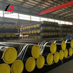                  Natural Gas Delivery Used 5.8m 6m Custom Dimension Factory Sells API 5L X80q Psl1 Seamless Steel Line Pipe             