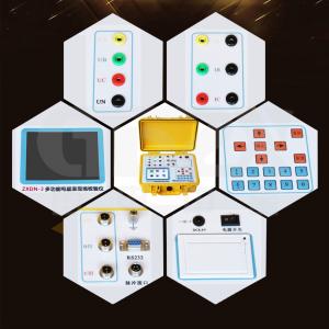 Multi-Functional Energy Meter On Site Test Calibrator