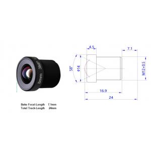 China 1/2&quot; 3Mp F1:2.0 Security Lens 8mm Back Focal Length 7.1mm For Wireless Security Camera wholesale