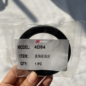 China Crankshaft Front Oil Seal - 4TNV84 For Yanmar 4TNV84 Engines wholesale