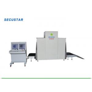 JC8065 X Ray Baggage Scanner Low Conveyor Max Load 200kg With Operation Software