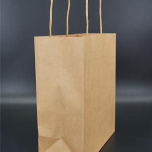 China Business Paper Carry Bag Embossing Kraft Paper Grocery Bags Biodegradable supplier