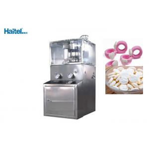 China Rotary Candy Tablet Press Machine High Speed With Mechanical Buffer Unit supplier
