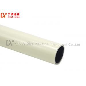 China Flexible White Coated Aluminium Tube Connectors Round Shape With Customized Size supplier