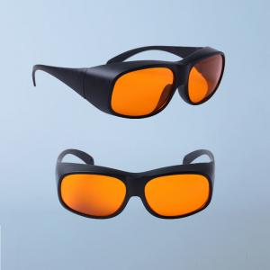 Polycarbonate Ultraviolet Protection Glasses 405nm Laser Safety Glasses