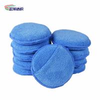 China 125mm 17g Multi Color Round Microfiber Car Polishing Sponge With Finger Pocket on sale