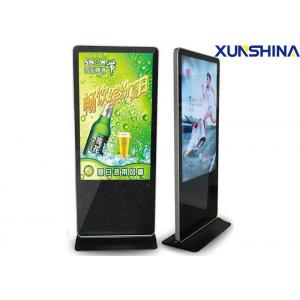 China 65 Inch Network Android Touch Digital Signage Totem With 1080P Wireless WIFI wholesale