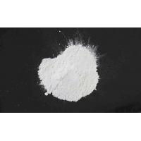 CAS 65-04-3 Anesthetic Powder 17a Methyltestosterone For Sex Reversal Of Tilapia