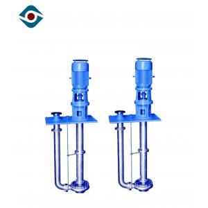 China Auto Stirring Semi Submersible Sewage Pump/Centrifugal Dewatering Pump Stainless Steel supplier