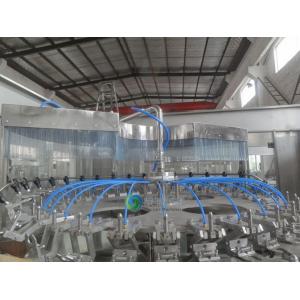 China Electric Automatic Bottle Filling Machine / 500 ml Juice Can Filling Line supplier