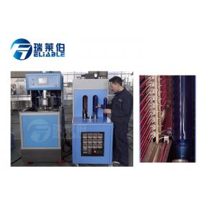 China 18.9L Pet Bottle Manufacturing Machine Plastic Blowing Machine Semi Automatic supplier