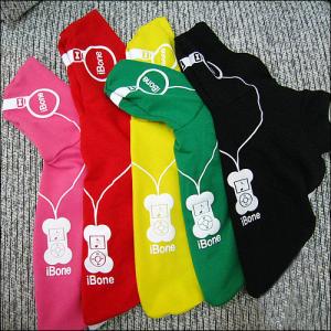 China Blue, Red Pink, Black, Yellow Fashion Personalised Dog Sports Hoodies supplier