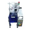 China Automatic Small Sachet Individually Bag Health Products Soft Candy Packing Machine wholesale