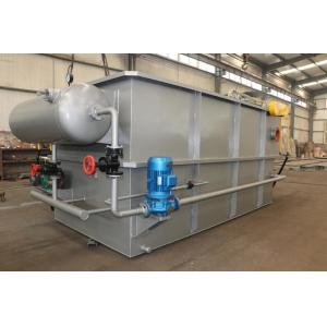 Separated Dissolved Air Flotation Wastewater Treatment For Removing Oil And Solids