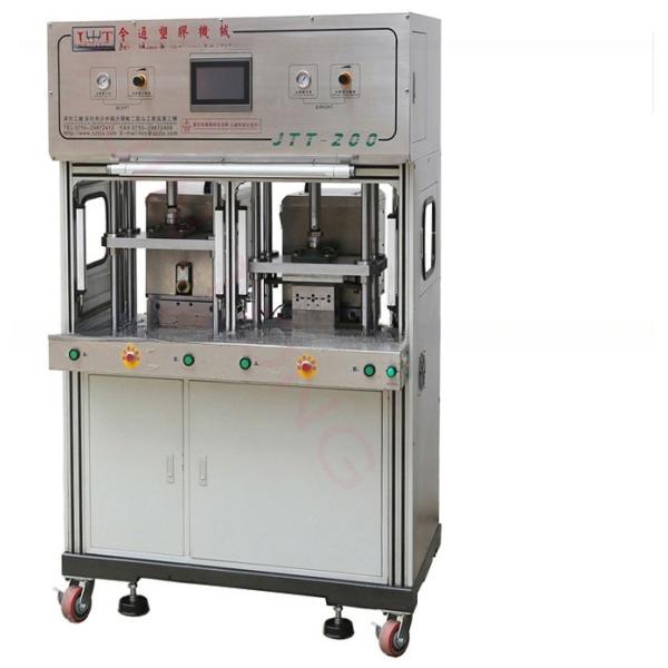 China 56g Machine de moulage par injection adhésive à basse pression à fusion à chaud avec station double supplier