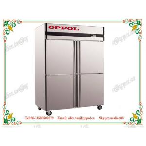 China OP-515 Fan Cooling Four Doors Stainless Steel Restaurant Fridge with Wheels supplier