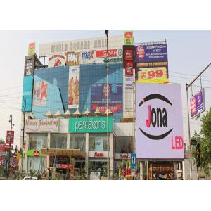 China P10mm Outdoor Digital Billboard , Video Billboard Advertising Easy Maintenance supplier