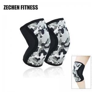 Neoprene 7mm Camo Knee Support Braces For Running Weightlifting Weight Training
