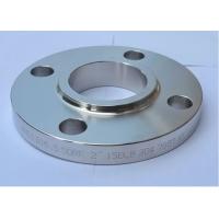 China 5k Dn3600 Carbon Steel Forged Flanges Astm A350 Lf2 on sale