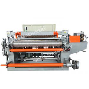 China Automatic Steel Electric PLC Welded Wire Mesh Machine For 0.8-2mm supplier