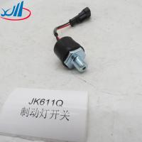 China Dongfeng EQ153 Truck Electrical Brake Lamp Switch ASSY 37RN4-57020 on sale