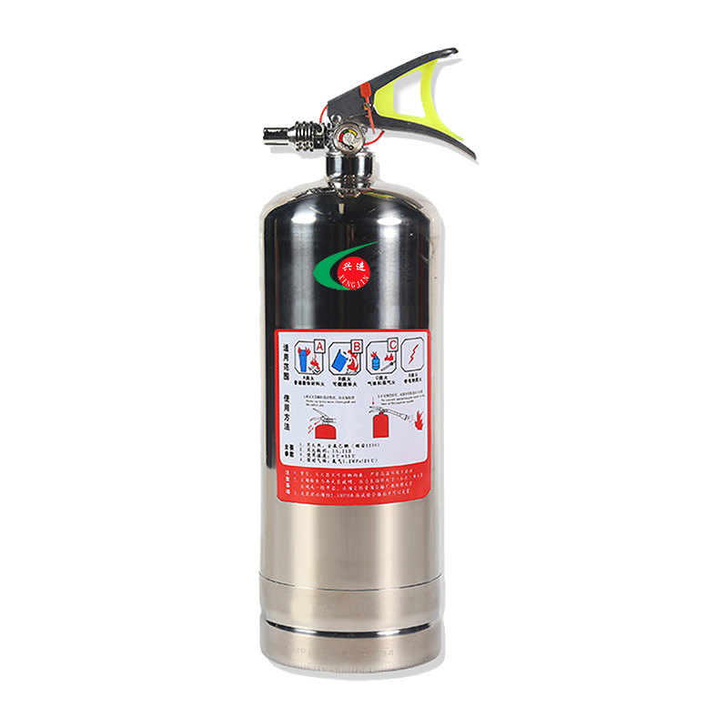 China Portable FM200 Handheld Fire Extinguisher / Clean Agent Suppression for Office Safety wholesale