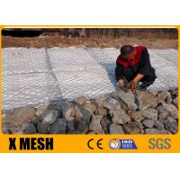 China Woven Steel 2.7mm Pvc Coated Gabion Baskets / Gabion Rock Cages on sale