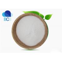 China Synthetic Anti-Infective Drugs Chlorhexidine Digluconate Powder CAS 18472-51-0 on sale