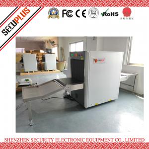0.2m/s Belt Speed X Ray Bag Scanner , X Ray Baggage Inspection System For Parcels