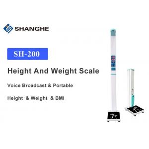 China LED Display Medical Height And Weight Scales Height Digital Body Weight Scale Balance supplier