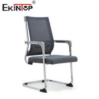 China Factory Direct Sales Office Chair With armrest Home Computer Chair Mesh Staff Chair on sale