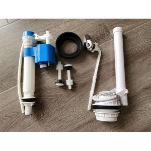 2 Piece Toilet Flapper Flush Valve